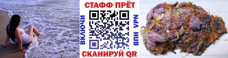 Купить наркоту Великий Новгород СОЛЬ Кокаин ГАШИШ АМФЕТАМИН Каннабис