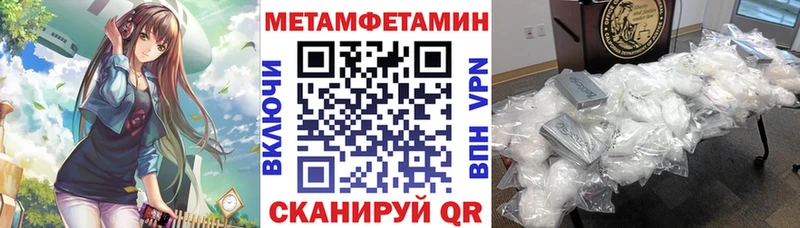 Amphetamine Розовый  где купить наркоту  Великий Новгород 
