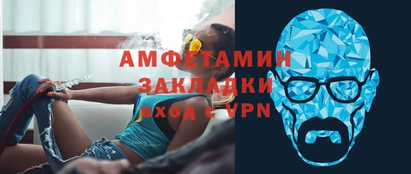 мет Иннополис