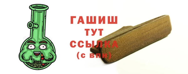 дистиллят марихуана Абаза