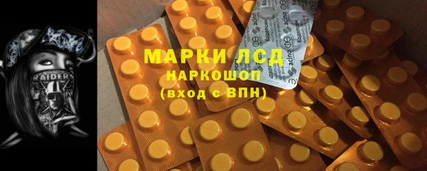 дистиллят марихуана Абаза
