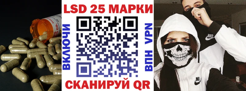 маркетплейс состав Великий Новгород ЛСД экстази кислота как найти закладки