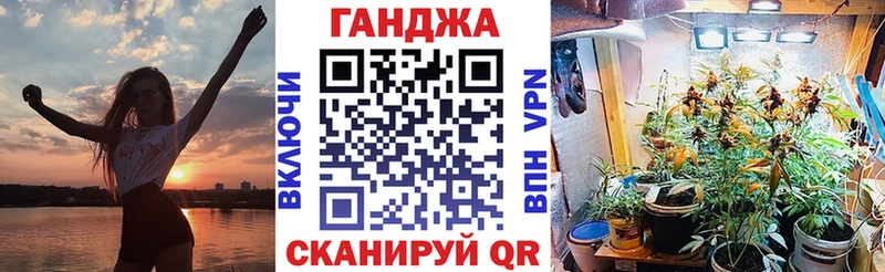 Бошки Шишки White Widow  Великий Новгород 